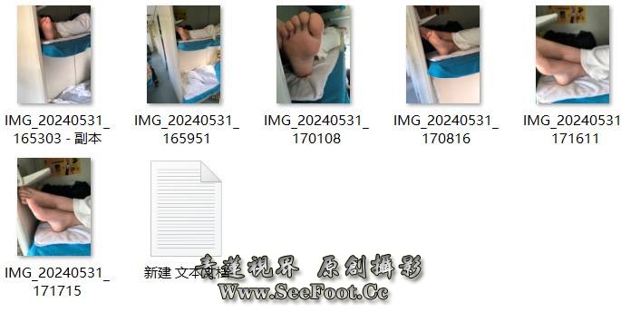 屏幕截图 2024-08-25 185327.png